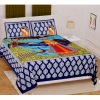 Dropship Cotton Printed Queen Size Bedsheet With 2 Pillow Covers (Blue, 90x100 Inch)