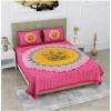 Dropship Cotton Printed Queen Size Bedsheet With 2 Pillow Covers (Pink, 90x100 Inch)