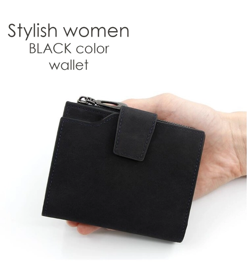 Women's Vegan Leather Small Zipper Wallet (Black)
