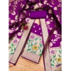 Women's Banarasi Silk Printed Unstitched Salwar Suit Material With Dupatta (Purple, 3Mtrs)
