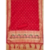 Women's Banarasi Silk Printed Unstitched Salwar Suit Material With Dupatta (Red, 3Mtrs) Women's Banarasi Silk Printed Unstitched Salwar Suit Material With Dupatta (Red, 3Mtrs)
