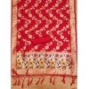 Women's Banarasi Silk Printed Unstitched Salwar Suit Material With Dupatta (Red, 3Mtrs)