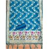 Women's Banarasi Silk Printed Unstitched Salwar Suit Material With Dupatta (Blue, 3Mtrs)