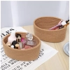 Dropship Cotton Storage Rope Woven Baskets Pack of 2 (Beige)