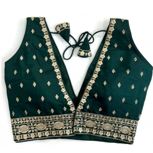 Generic Women's Silk Thread work V Neck Sleeve Less Readymade Blouse (Dark Green, Free Size)