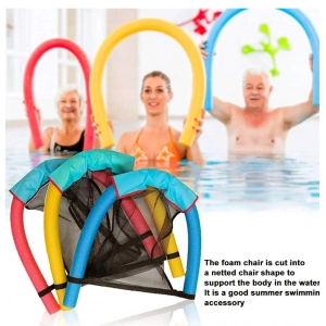 Generic Plastic Swimming Floating Chair Seat Water Toys (Multicolor)