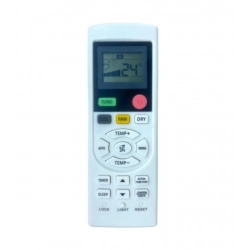 AC Remote No. 131A Compatible-Replacement for Haier AC Remote Control (White)