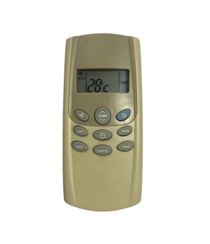 AC Remote No.51 No Backlight Cruise AC Remote Control (White)