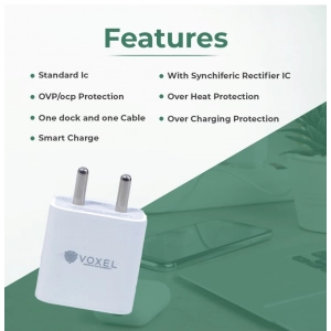 Generic VOXEL 18 Watt Double Usb Port Charger AB Plastic (White)