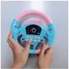 Plastic Steering Wheel Driving Controller Toy (Multicolor) Plastic Steering Wheel Driving Controller Toy (Multicolor)