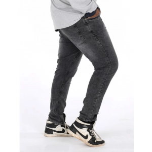 Generic Men's Cotton Blended Solid Plus Size Jeans (Grey)