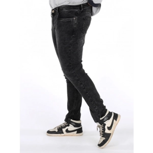 Generic Men's Cotton Blended Solid Plus Size Jeans (Grey)