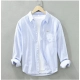Men's Casual Cotton Striped Full Sleeve Collar Shirt (Blue) Men's Casual Cotton Striped Full Sleeve Collar Shirt (Blue)