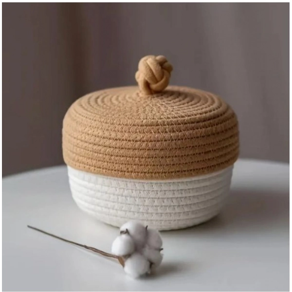 Dropship Cotton Box Beige lid Pack of 1 Storage Basket For Clothes (White)