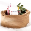 Dropship Cotton Cat Basket Inch Pack of 1 Storage Basket For Clothes (Beige)