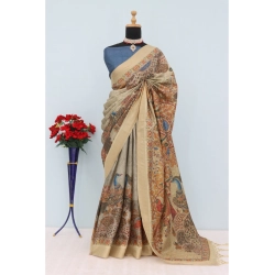 Women's Mysore Silk  Digital Print Saree With Unstitched Blouse 5.5Mtr (Beige)