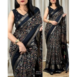 Women's Denting Cotton Printed Saree With Unstitched Blouse 5.5Mtr (Navy Blue)