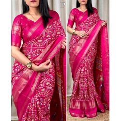 Women's Denting Cotton Printed Saree With Unstitched Blouse 5.5Mtr (Pink)