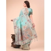 Women's Linen Cotton Printed Saree With Unstitched Blouse 5.5Mtr (Sky Blue) Women's Linen Cotton Printed Saree With Unstitched Blouse 5.5Mtr (Sky Blue)
