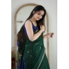 Women's Cotton Printed Saree With Unstitched Blouse 5.5Mtr (Green) Women's Cotton Printed Saree With Unstitched Blouse 5.5Mtr (Green)