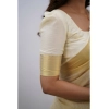 Women's Silk Printed Saree With Unstitched Blouse 5.5Mtr (Cream) Women's Silk Printed Saree With Unstitched Blouse 5.5Mtr (Cream)