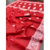 Women's Cotton Printed Saree With Unstitched Blouse 5.5Mtr (Red) Women's Cotton Printed Saree With Unstitched Blouse 5.5Mtr (Red)