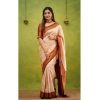 Women's Silk Printed Saree With Unstitched Blouse 5.5Mtr (Cream) Women's Silk Printed Saree With Unstitched Blouse 5.5Mtr (Cream)