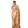 Women's Silk Printed Saree With Unstitched Blouse 5.5Mtr (Cream) Women's Silk Printed Saree With Unstitched Blouse 5.5Mtr (Cream)