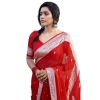 Women's Cotton Printed Saree With Unstitched Blouse 5.5Mtr (Red) Women's Cotton Printed Saree With Unstitched Blouse 5.5Mtr (Red)
