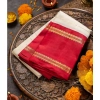Women's Silk Printed Saree With Unstitched Blouse 5.5Mtr (Off White) Women's Silk Printed Saree With Unstitched Blouse 5.5Mtr (Off White)