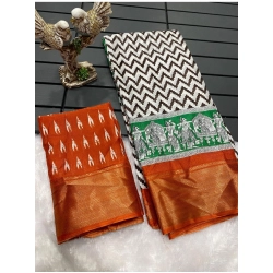 Women's Soft Dola Cotton Kalamkari Printed Saree With Unstitched Blouse 5.5Mtr (Orange)