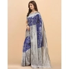 Women's Soft Lichi Silk Printed Saree With Unstitched Blouse 5.5Mtr (Blue) Women's Soft Lichi Silk Printed Saree With Unstitched Blouse 5.5Mtr (Blue)