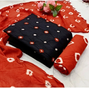 Generic Women's Rayon Printed Unstitched Salwar Suit Material With Dupatta 2.3Mtrs (Black)