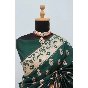 Generic Women's Satin Printed Saree With Unstitched Blouse 5.5Mtr (Green)