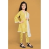 Dropship Girl's Silk Blend Floral Prinded Shiffli Lace Salwar Kameez Dupatta Set (Yellow)