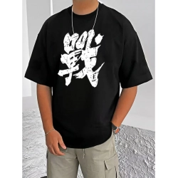 Men's Casual Cotton Blend Printed Round Neck Half Sleeve T-Shirt (Black)