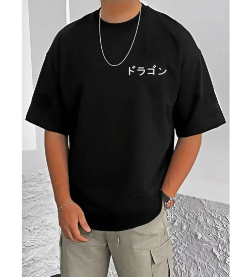 Men's Casual Cotton Blend Printed Round Neck Half Sleeve T-Shirt (Black)