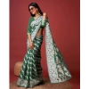 Women's Cotton Silk Printed Saree With Unstitched Blouse 5.5Mtr (Green) Women's Cotton Silk Printed Saree With Unstitched Blouse 5.5Mtr (Green)