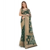 Women's Soft Organza Silk Weaving Design Saree With Unstitched Blouse 5.5Mtr (Green) Women's Soft Organza Silk Weaving Design Saree With Unstitched Blouse 5.5Mtr (Green)