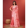 Women's Cotton Silk Printed Saree With Unstitched Blouse 5.5Mtr (Peach) Women's Cotton Silk Printed Saree With Unstitched Blouse 5.5Mtr (Peach)