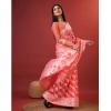 Women's Cotton Silk Printed Saree With Unstitched Blouse 5.5Mtr (Peach) Women's Cotton Silk Printed Saree With Unstitched Blouse 5.5Mtr (Peach)