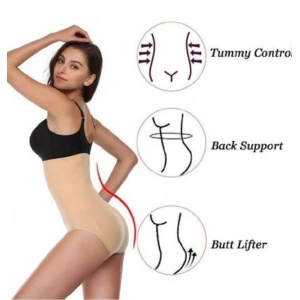 Generic Women's Cotton Lycra Blend Solid Western Wear Tummy Body Shaper (Beige)