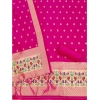Women's Banarasi Silk Printed Unstitched Salwar Suit Material With Dupatta (Pink, 3Mtrs) Women's Banarasi Silk Printed Unstitched Salwar Suit Material With Dupatta (Pink, 3Mtrs)