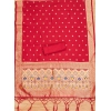 Women's Banarasi Silk Printed Unstitched Salwar Suit Material With Dupatta (Red, 3Mtrs) Women's Banarasi Silk Printed Unstitched Salwar Suit Material With Dupatta (Red, 3Mtrs)