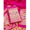 Women's Banarasi Silk Printed Unstitched Salwar Suit Material With Dupatta (Pink, 3Mtrs) Women's Banarasi Silk Printed Unstitched Salwar Suit Material With Dupatta (Pink, 3Mtrs)