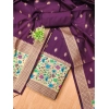 Women's Banarasi Silk Printed Unstitched Salwar Suit Material With Dupatta (Wine, 3Mtrs) Women's Banarasi Silk Printed Unstitched Salwar Suit Material With Dupatta (Wine, 3Mtrs)