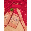 Women's Banarasi Silk Printed Unstitched Salwar Suit Material With Dupatta (Red, 3Mtrs) Women's Banarasi Silk Printed Unstitched Salwar Suit Material With Dupatta (Red, 3Mtrs)