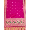 Women's Banarasi Silk Printed Unstitched Salwar Suit Material With Dupatta (Pink, 3Mtrs) Women's Banarasi Silk Printed Unstitched Salwar Suit Material With Dupatta (Pink, 3Mtrs)
