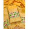 Women's Banarasi Silk Printed Unstitched Salwar Suit Material With Dupatta (Yellow, 3Mtrs)