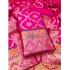 Women's Banarasi Silk Printed Unstitched Salwar Suit Material With Dupatta (Pink, 3Mtrs)